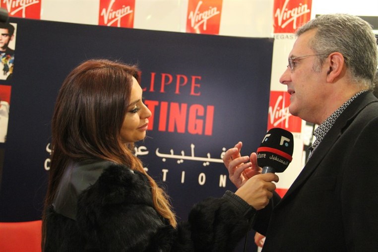 Philippe Aractingi DVD Launching